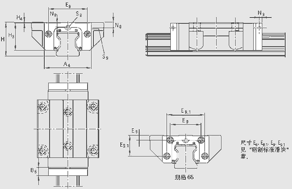 力士樂(lè)滾柱滑塊前置潤(rùn)滑單元